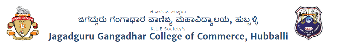 Jagadguru Gangadhar College Of Commerce - Vidyanagar - Hubli Image