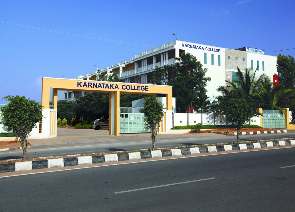 Karnataka College of Management and Science - Bangalore Image