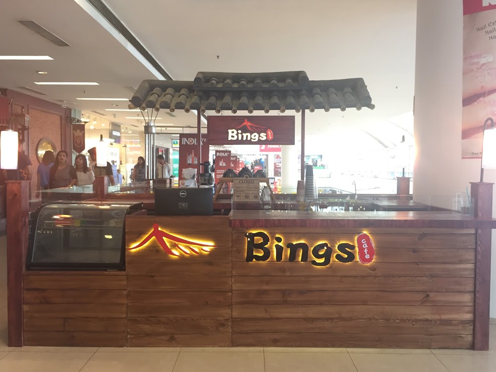 Bings Cafe - Select Citywalk - Saket - New Delhi Image