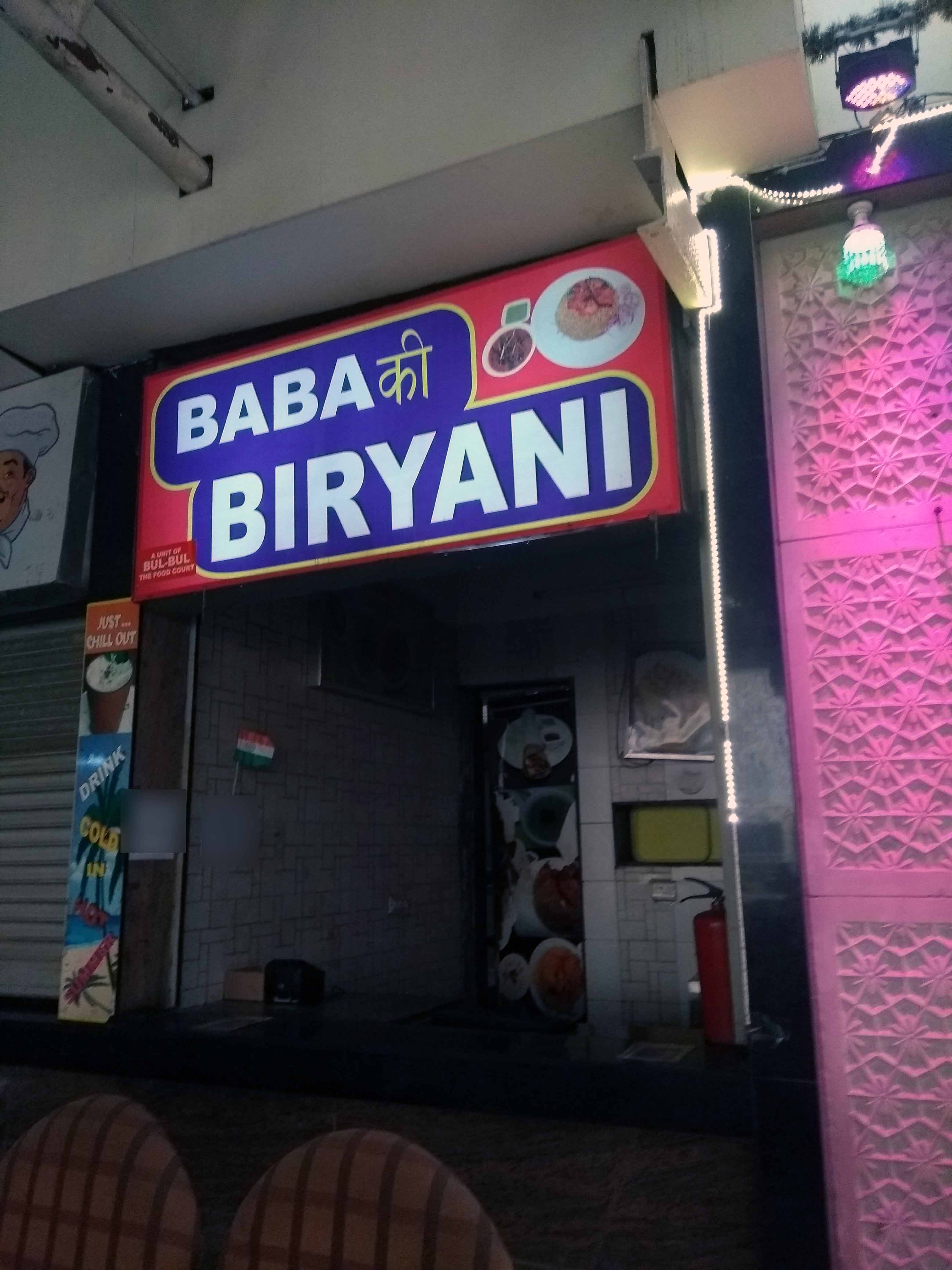 Baba Ki Biryani - V3S Mall - Laxmi Nagar - Delhi NCR Image