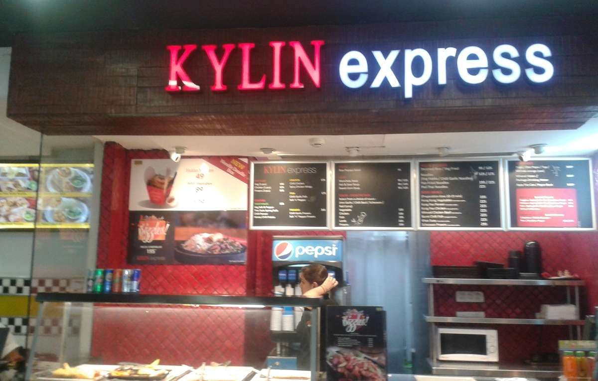 Kylin Express - DLF Place - Saket - New Delhi Image