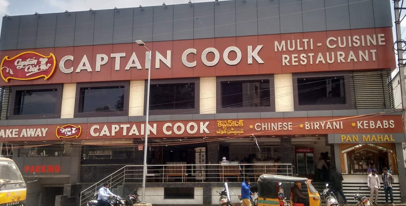 Captain Cook - Musheerabad - Hyderabad Image