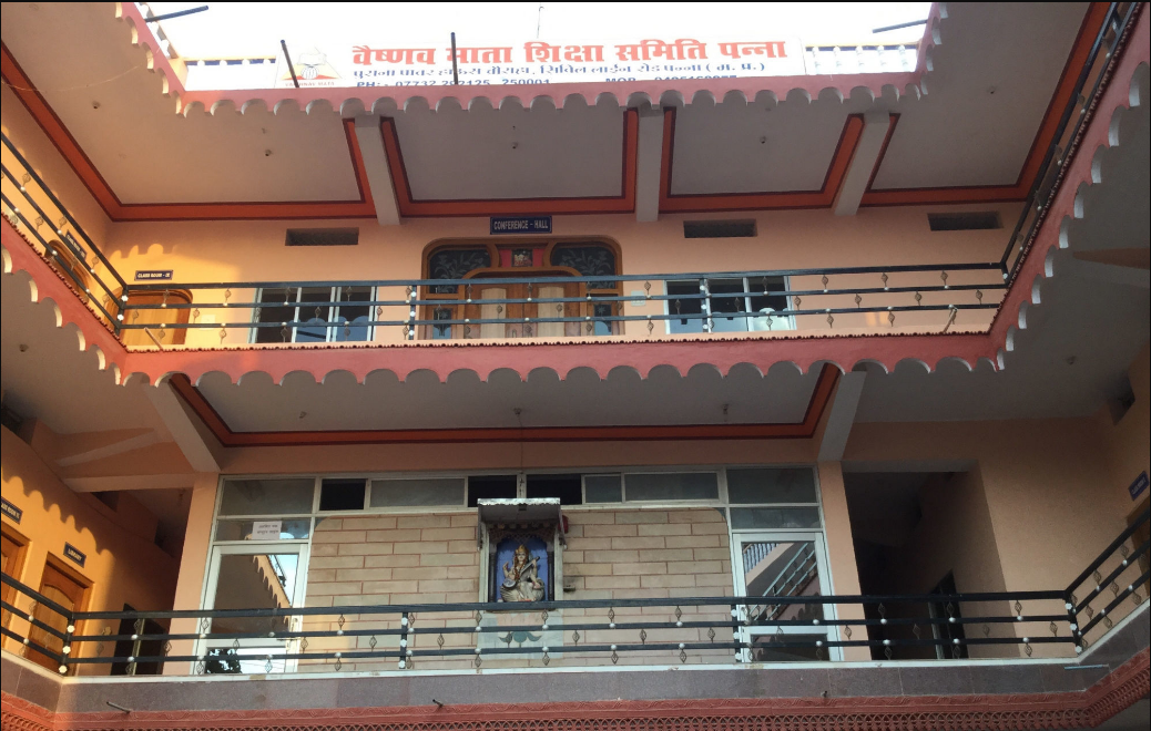 Vaishnav Mata Law College - Panna Image