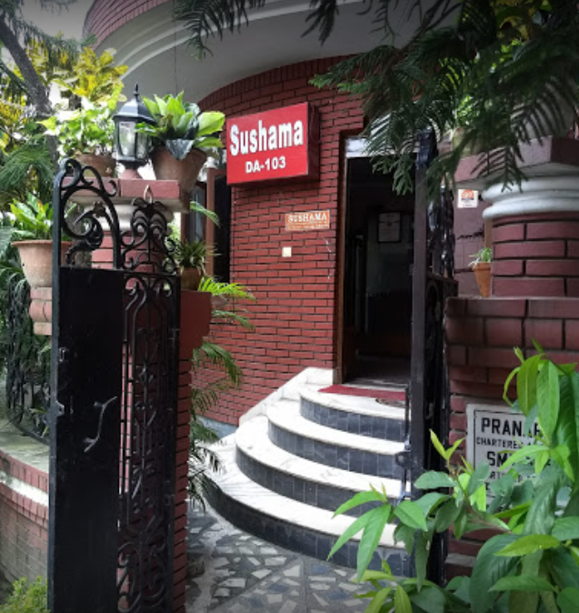 Sushama Guest House - Salt Lake City - Kolkata Image