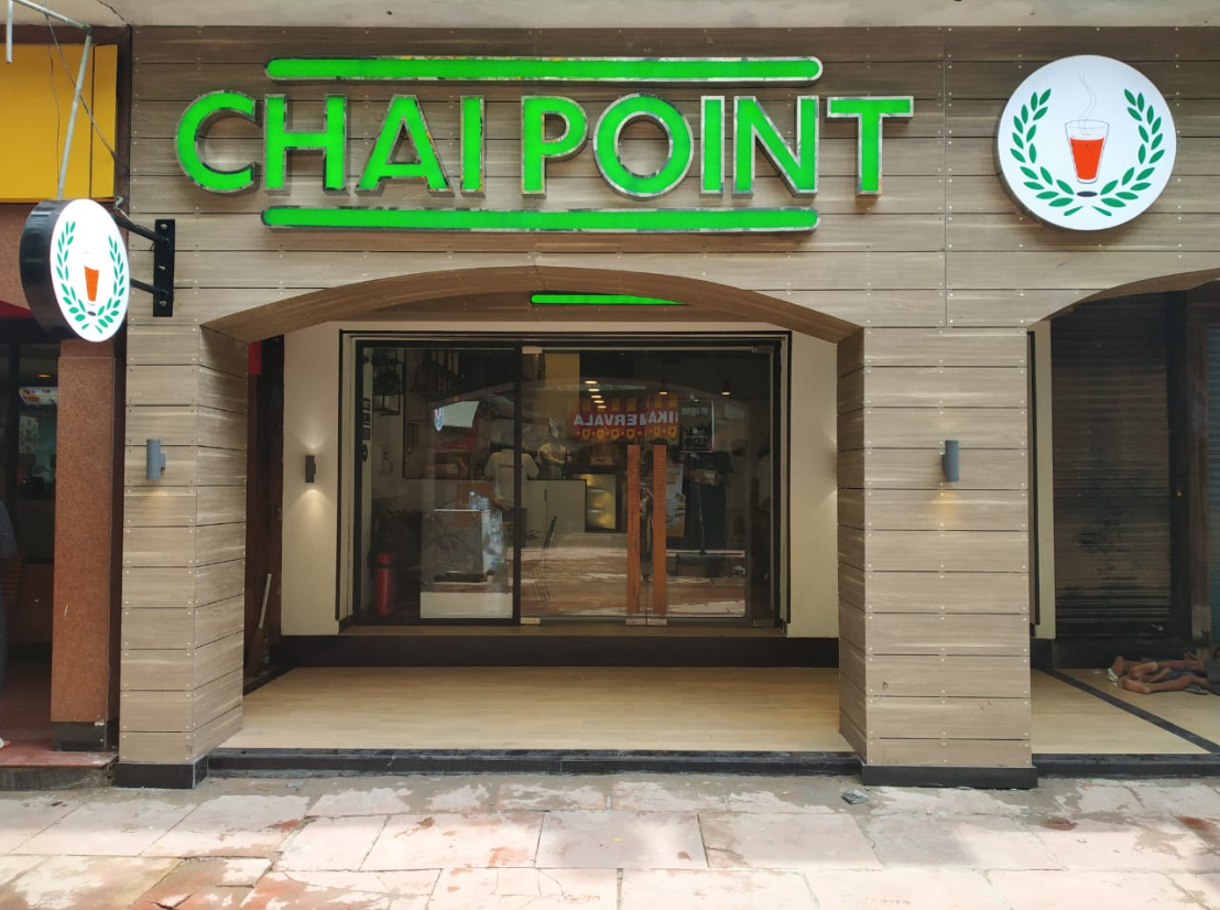 Chai Point - PVR Anupam Complex - Saket - New Delhi Image