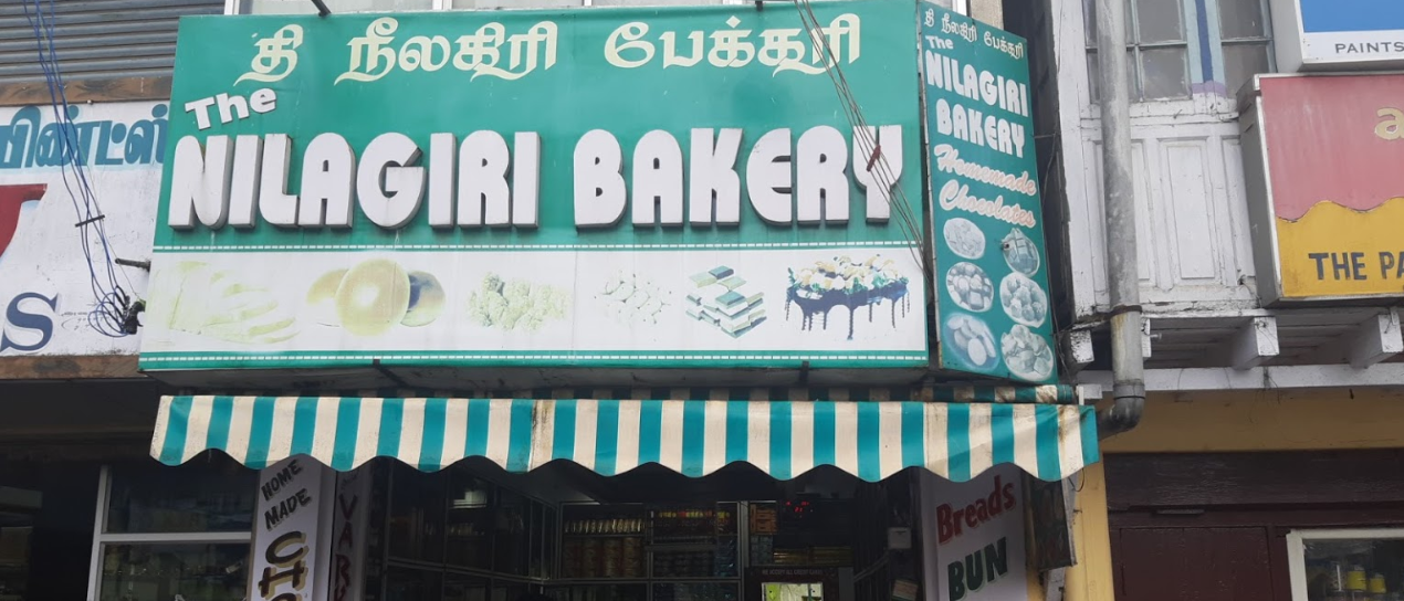 Nilgiri Bakery - Anna Nagar - Ooty Image