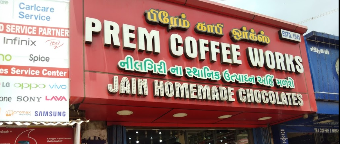 Prem Coffee Works - Elk Hill - Ooty Image