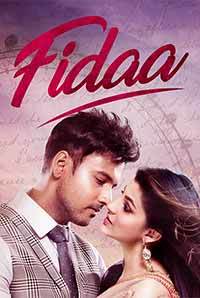 Fidaa (Bengali) Image