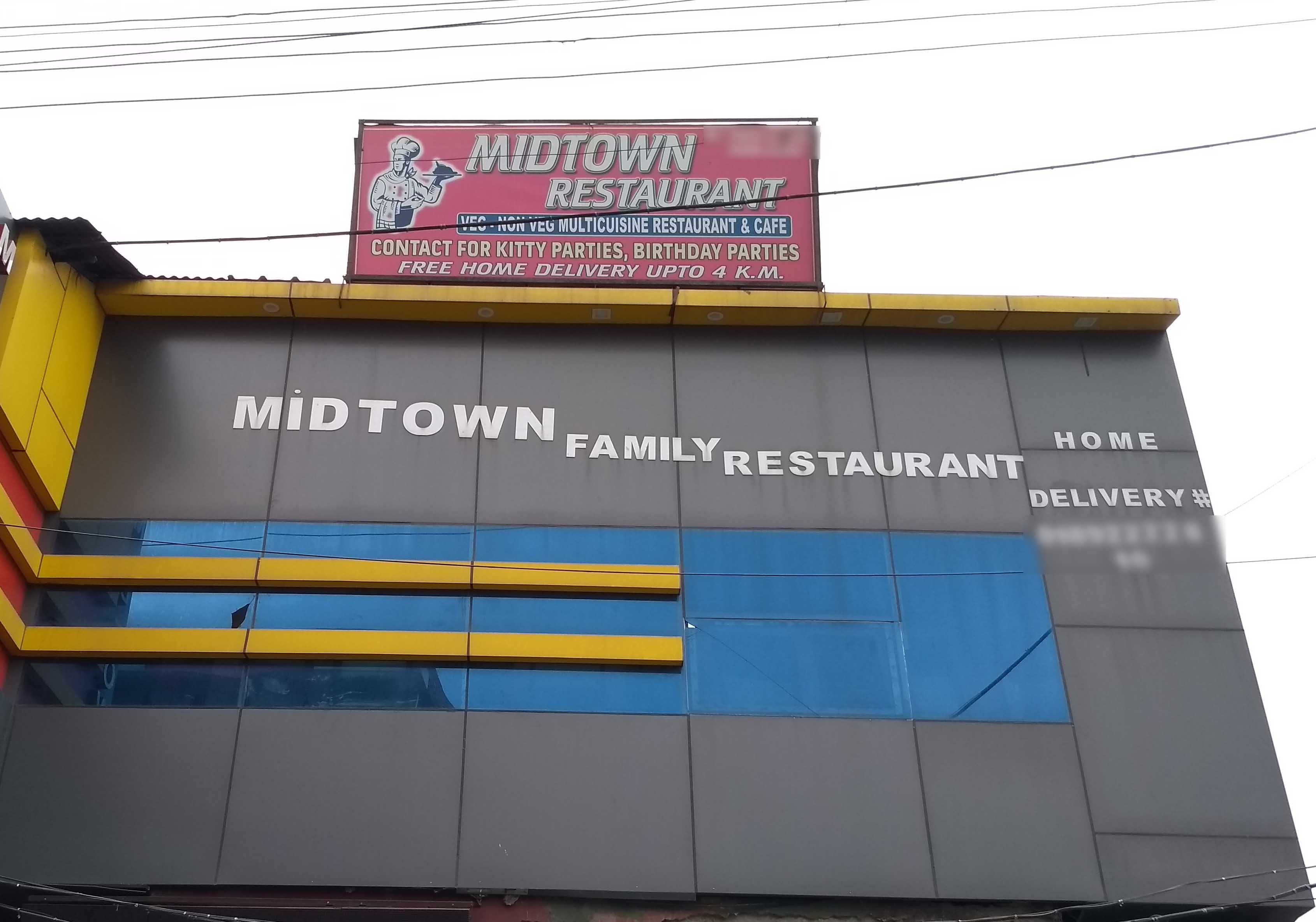 Mid Town Restaurant - Ram Nagar - Dharamshala Image