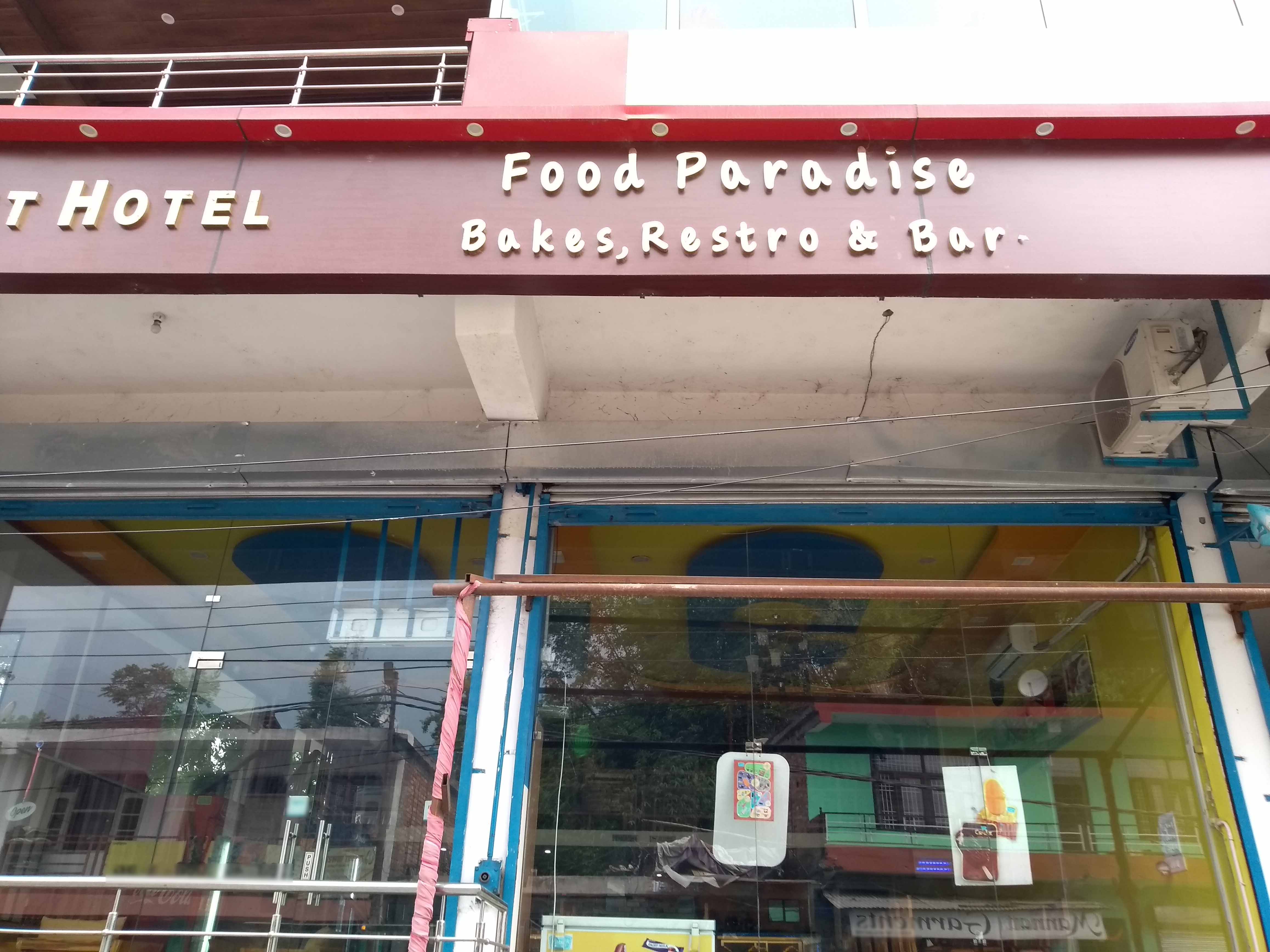 Food Paradise - Chilgari - Dharamshala Image