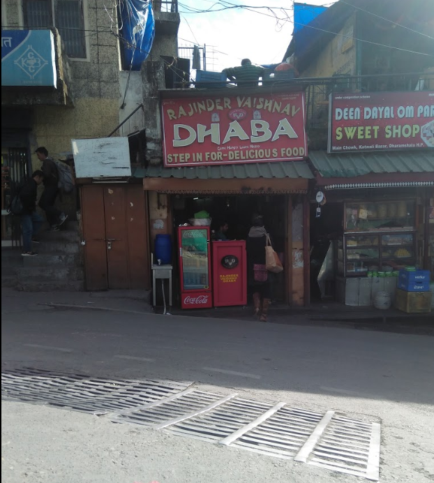 Rajinder Vaishnav Dhaba - Ram Nagar - Dharamshala Image