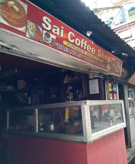 Sai Coffee Shop - McLeod Ganj - Dharamshala Image