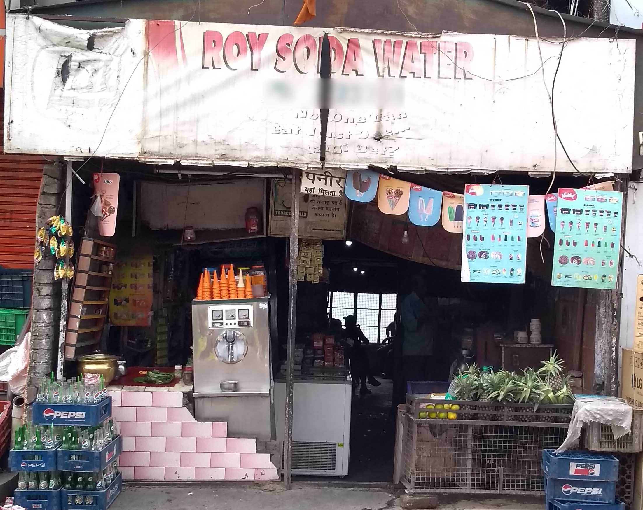 Roy Soda Water - Ram Nagar - Dharamshala Image