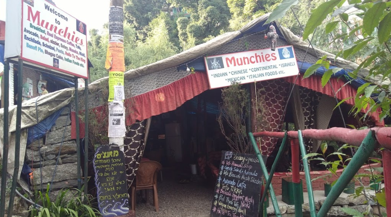 Munchies - McLeod Ganj - Dharamshala Image