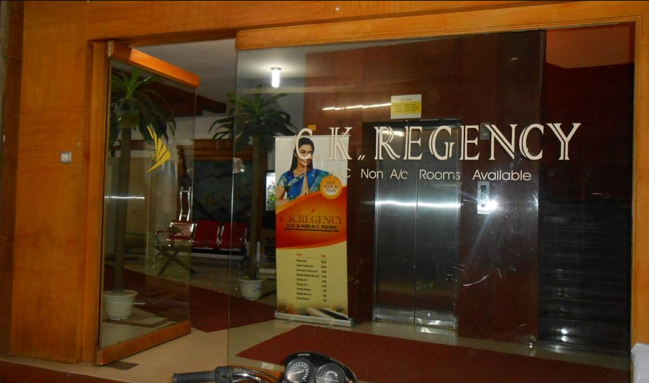 CK Regency - Malappuram Image