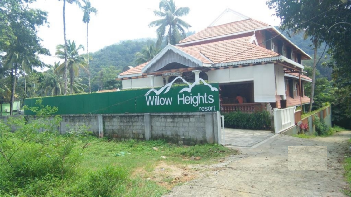 Willow Heights - Thrissur Image