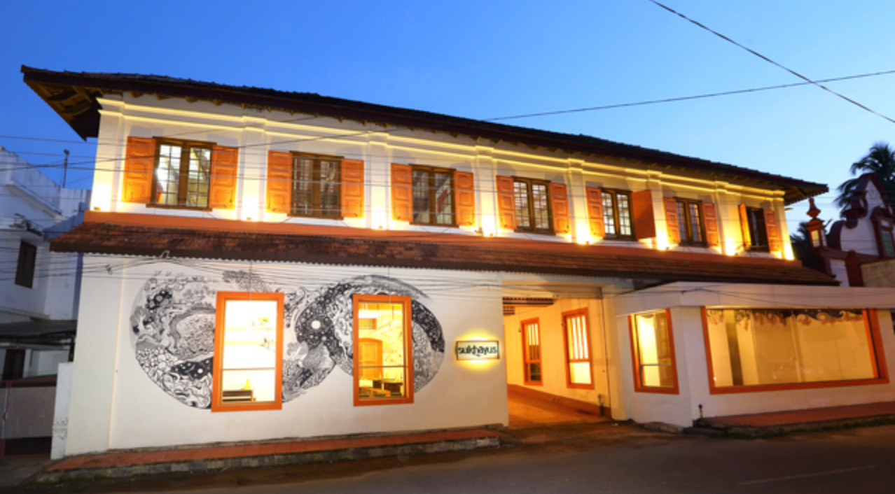 Sukhayus Ayurveda Heritage - Kochi Image