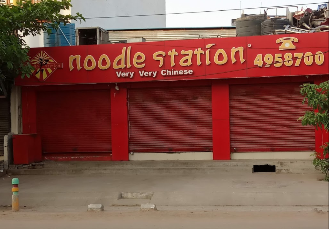 Noodle Station - Khurram Nagar - Lucknow Image