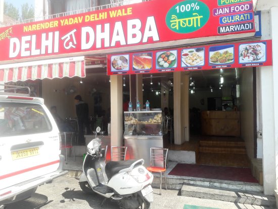 Delhi Da Dhaba - Dal Gate - Srinagar Image