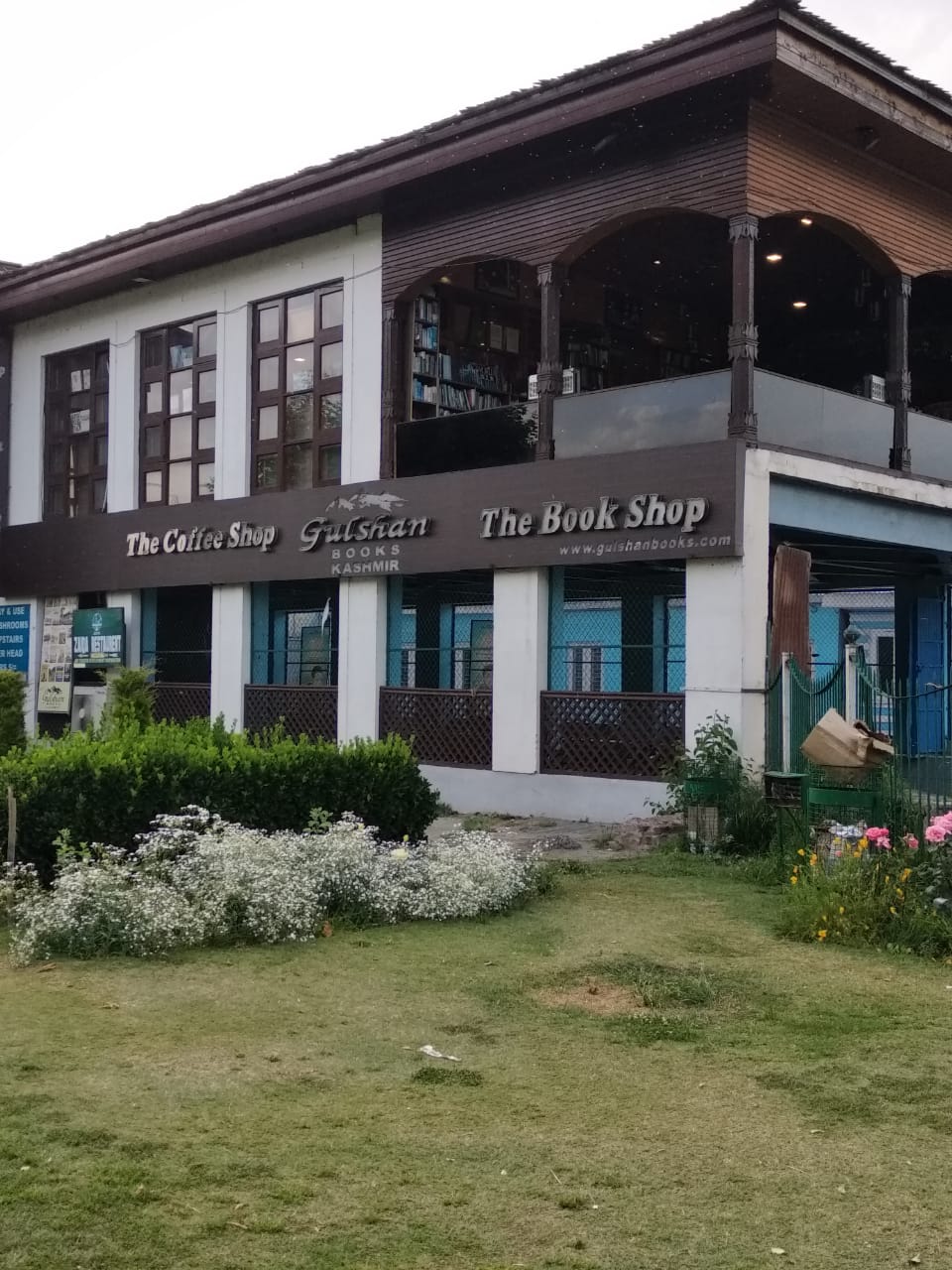 Gulshan Books Kashmir: The Coffee Shop - Dal Gate - Srinagar Image