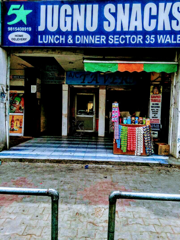 Jugnu Snacks - Sector 36D - Chandigarh Image