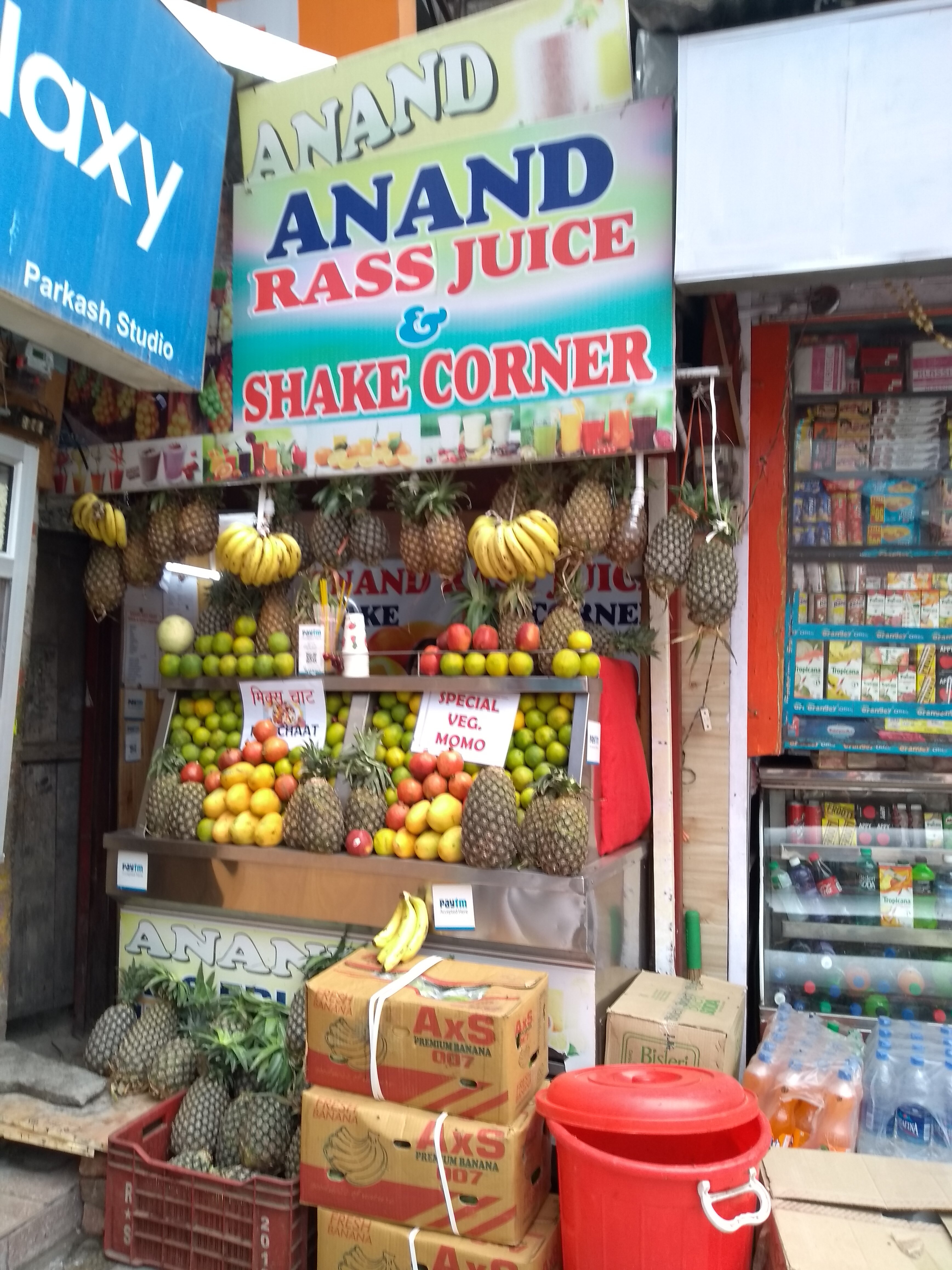 Anand Rass Juice & Shake Corner - Aleo - Manali Image