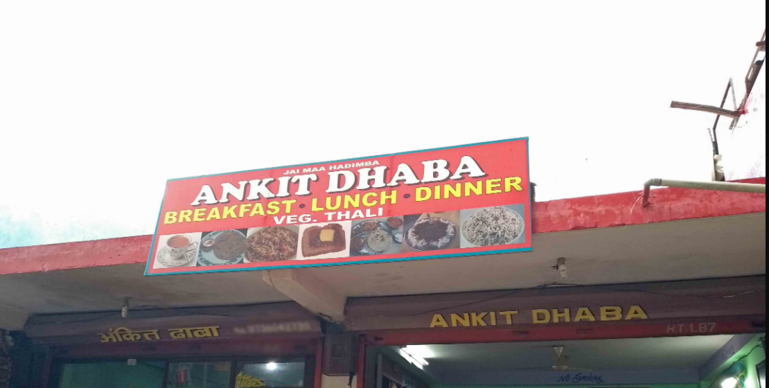 Ankit Dhaba - Aleo - Manali Image