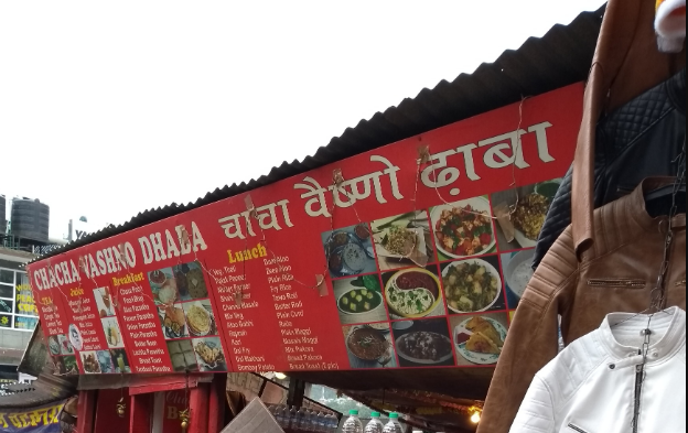 Chacha Vashno Dhaba - Tibetan Colony - Manali Image