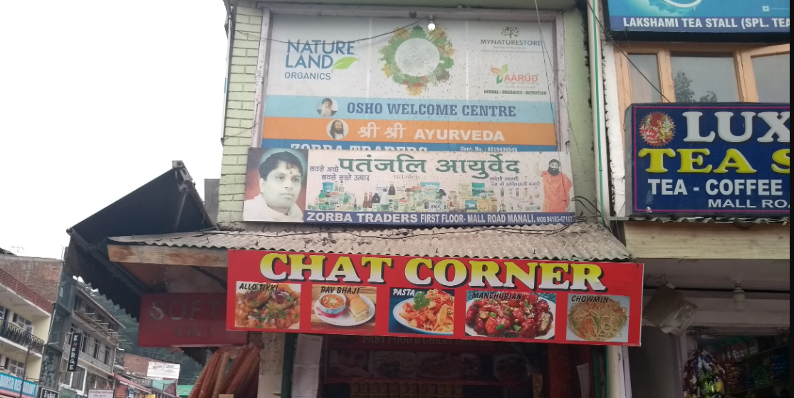 Chat Corner - Aleo - Manali Image