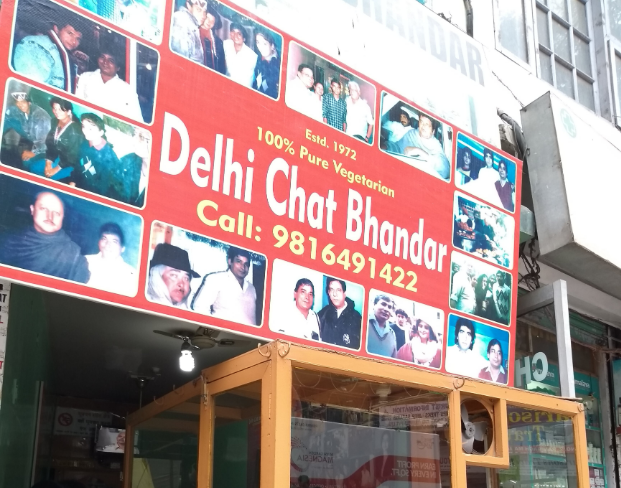 Delhi Chat Bhandar - Aleo - Manali Image