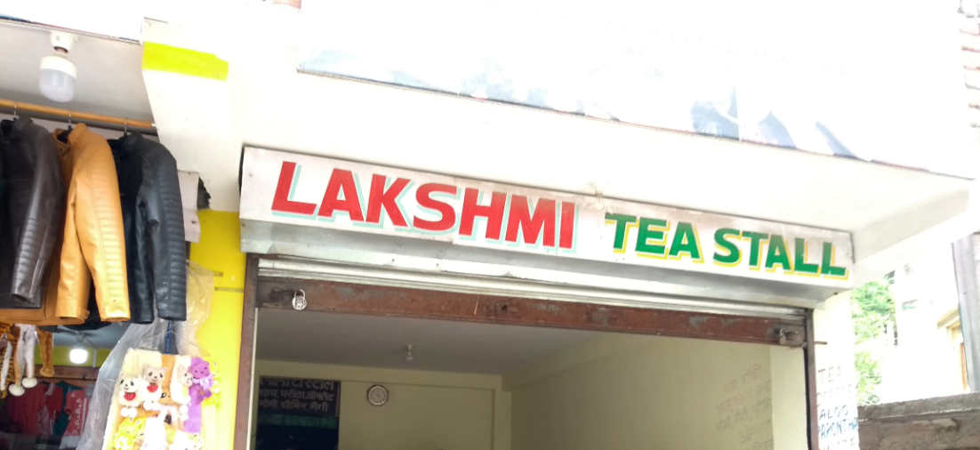 Laxmi Tea Stall - Old Manali - Manali Image