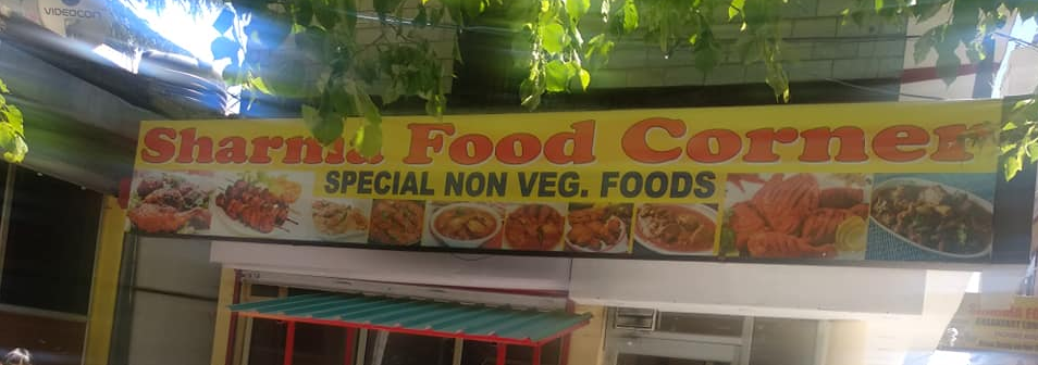 Sharma Food Corner - Aleo - Manali Image