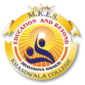 Nagindas Khandwala College of Commerce - Mumbai Image