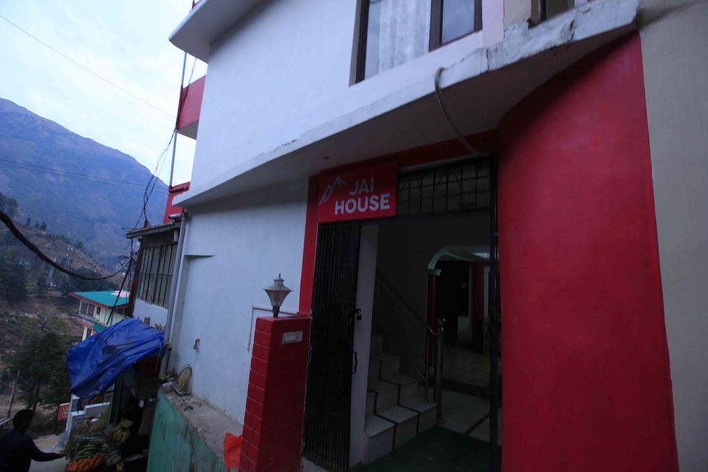 Jai House - McLeod Ganj - Dharamshala Image