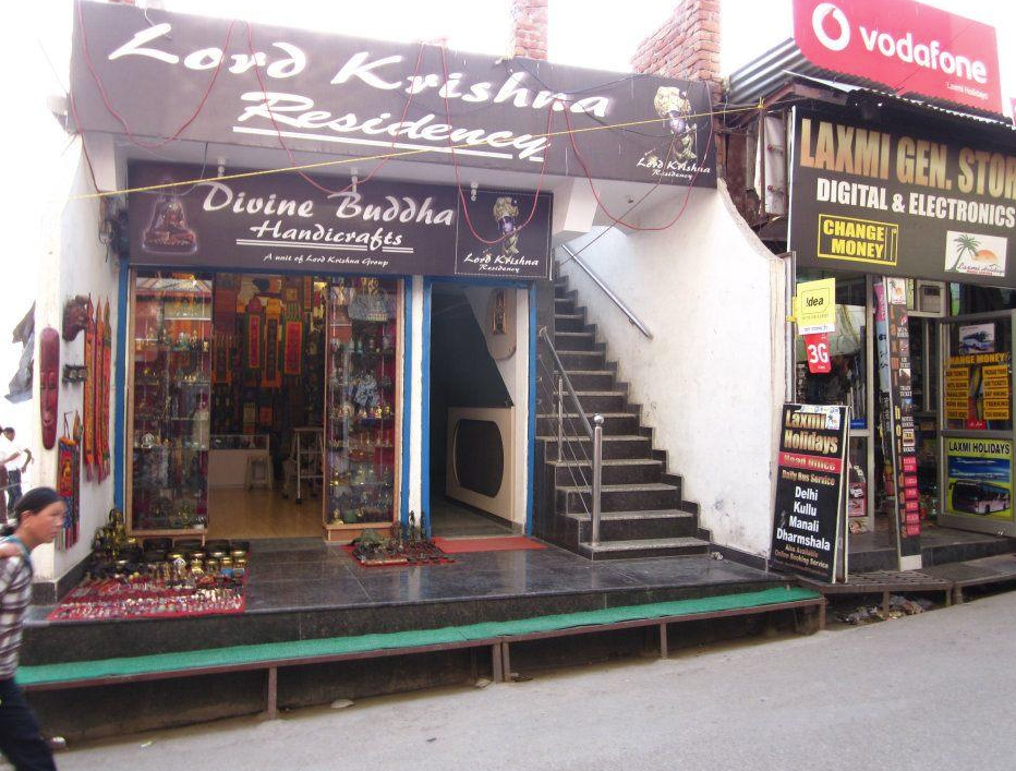 Lord Krishna Residency - McLeod Ganj - Dharamshala Image