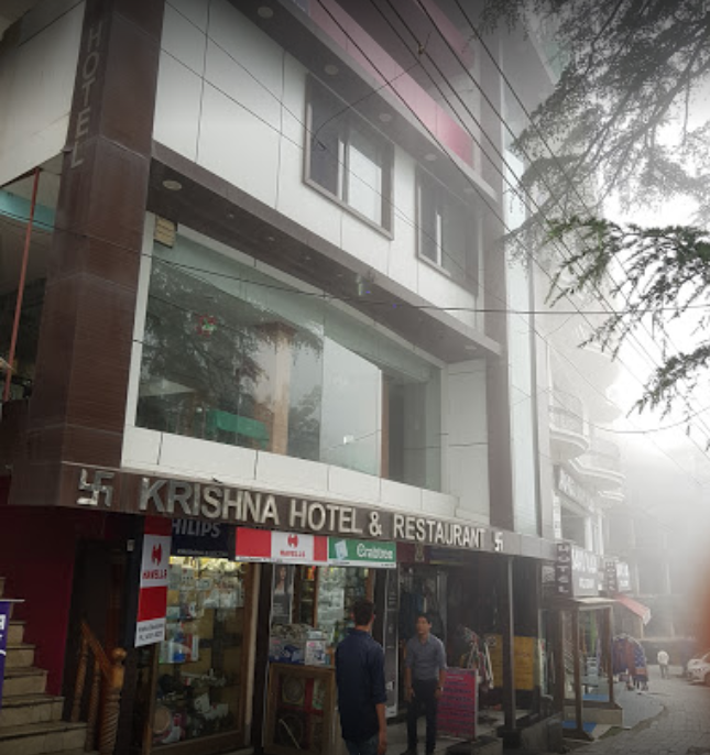 The Krishna Hotel - McLeod Ganj - Dharamshala Image