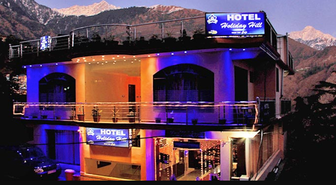 Holiday Home Hotel - Dharamshala Image