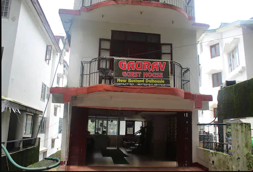 Gaurav Hotel - Dalhousie Image