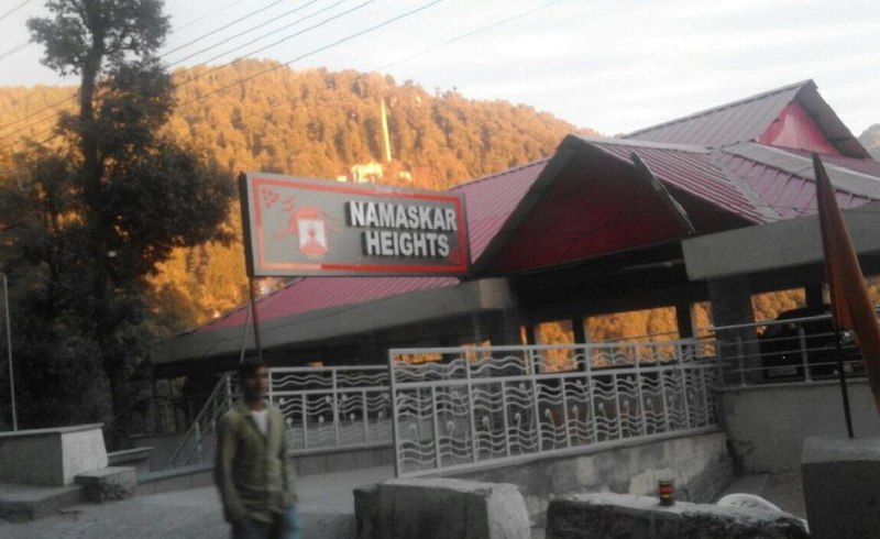 Hotel Namaskar Heights - Dalhousie Image