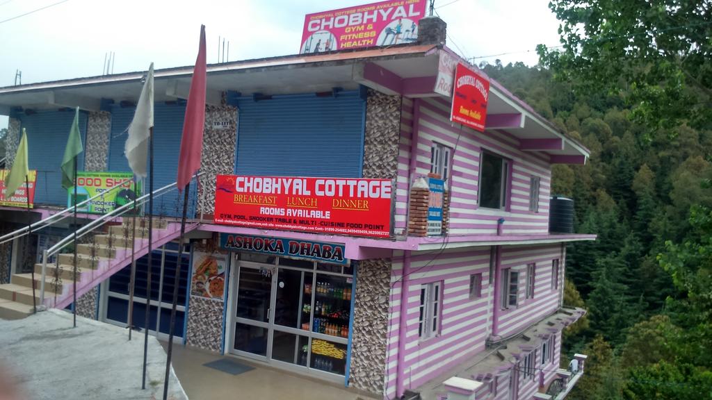 Chobhyal Cottage - Dalhousie Image