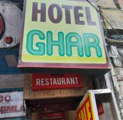 Hotel Ghar - Shimla Image