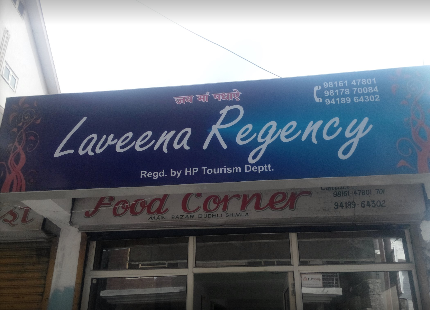 Laveena Regency Homestay - Shimla Image