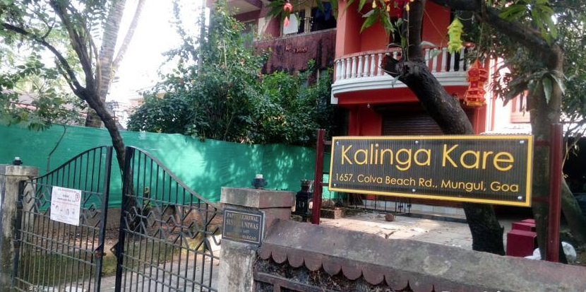 Kalinga Kare - Goa Image