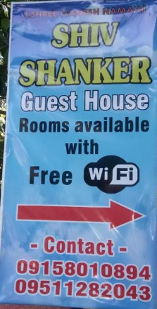 Shiv Shankar Guest House - Goa Image