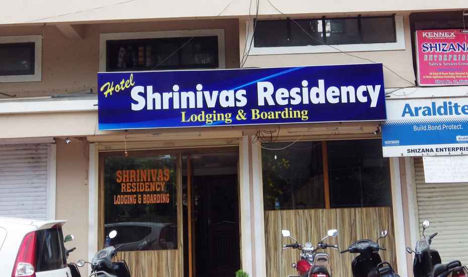 Srinivas Residency Lodging & Boarding - Goa Image