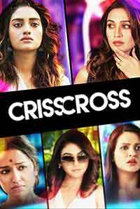 Crisscross Image