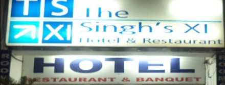 Hotel The Singhs - Mohali Image