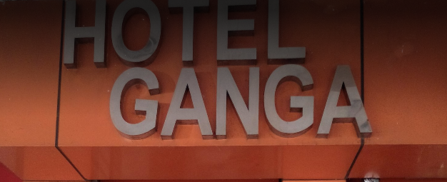 Lodge Ganga Hotel - Mohali Image