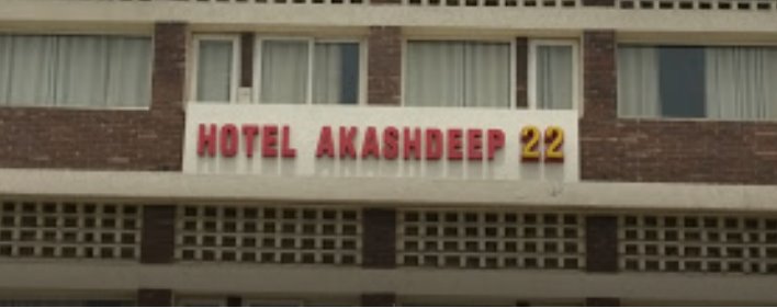 Akashdeep 22 - Chandigarh Image