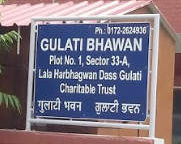 Gulati Bhawan - Chandigarh Image